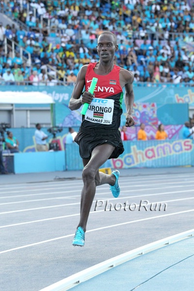 Sammy Kirongo