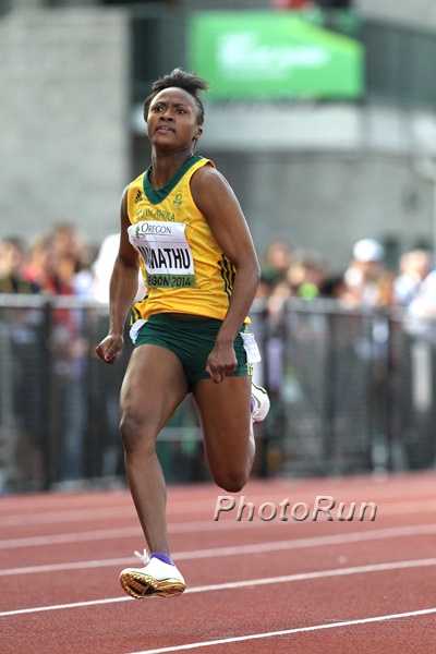 Tebogo Mamathu