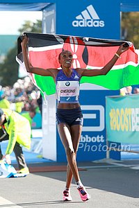 Gladys Cherono Celebrates