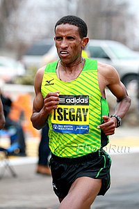 Yemane Tsegay