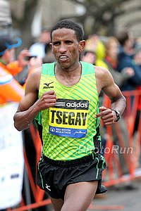 Yemane Tsegay