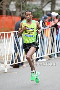 Tsegay Yemane