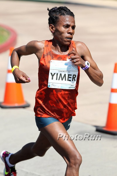 Wude Yimer