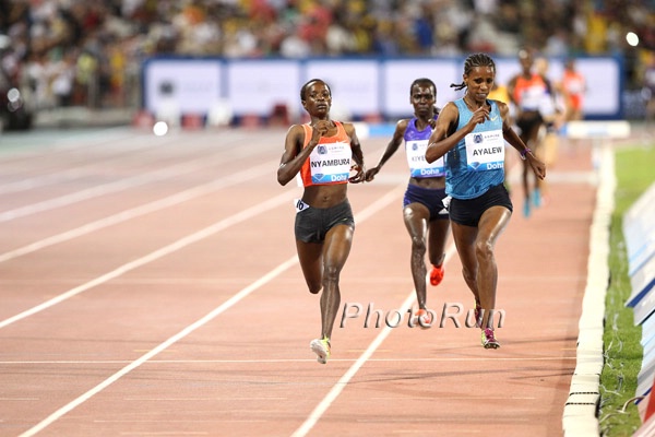 Women's Steeple