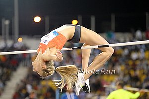 Ana Simic
