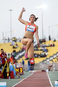 Ivana Spanovic