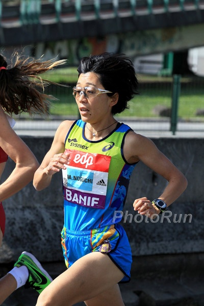 Mizuki Noguchi