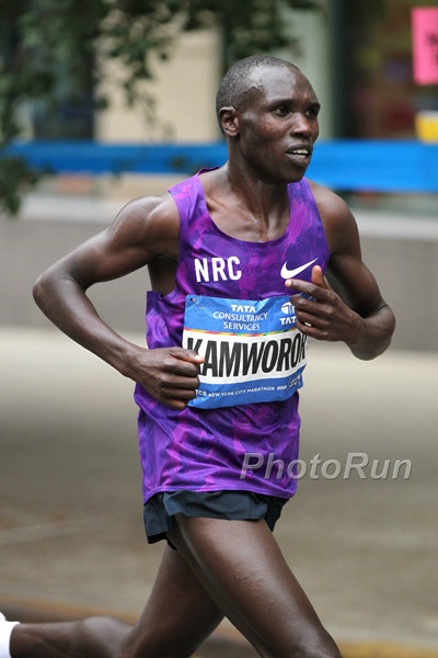 Geoffrey Kamworor