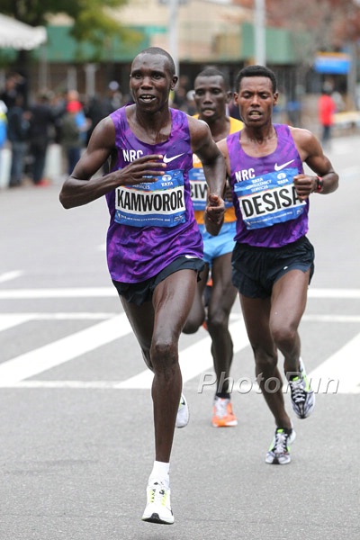 Kamworor Leads