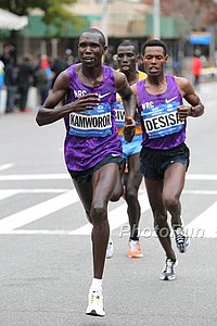 Kamworor Leads