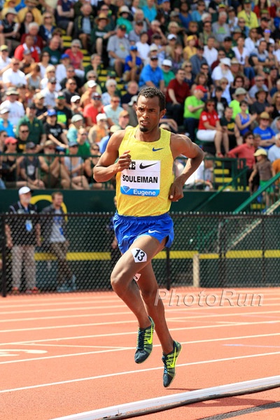 Ayanleh Souleiman