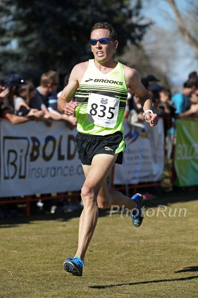 Ryan Vail 4th