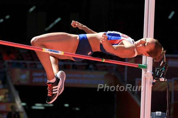 Women's Heptathlon