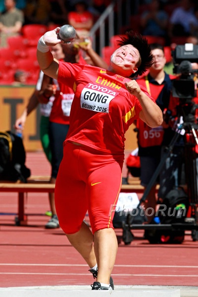 Women's Shot Put