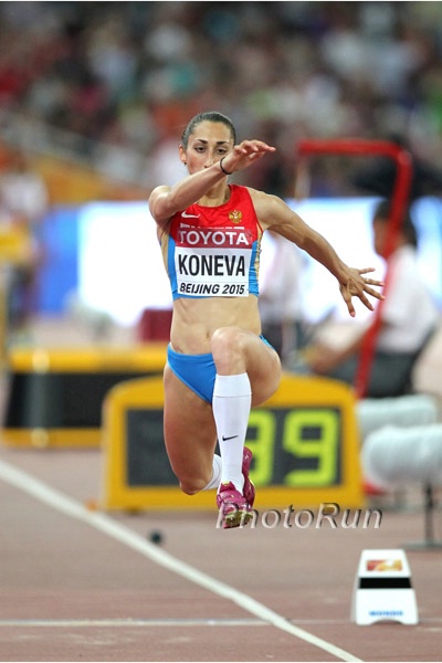 Women's Triple Jump