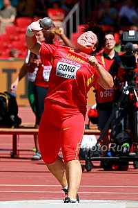 Women's Shot Put
