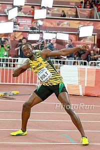 Usain Bolt Pose