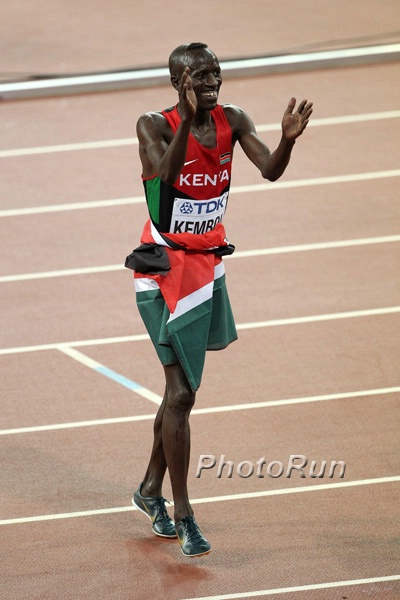 Ezekiel Kemboi Dances