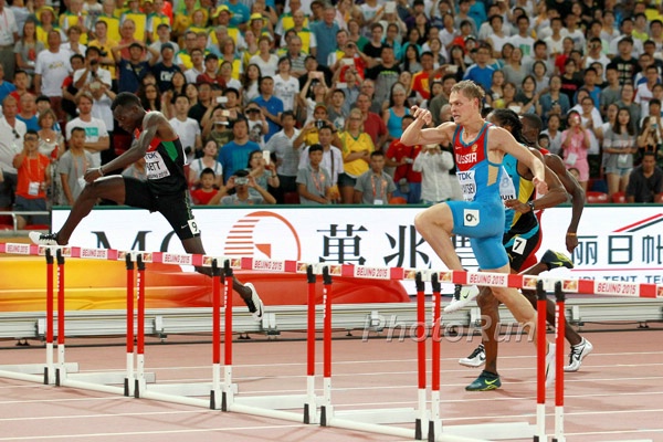 Men's 400m Hurdle Final