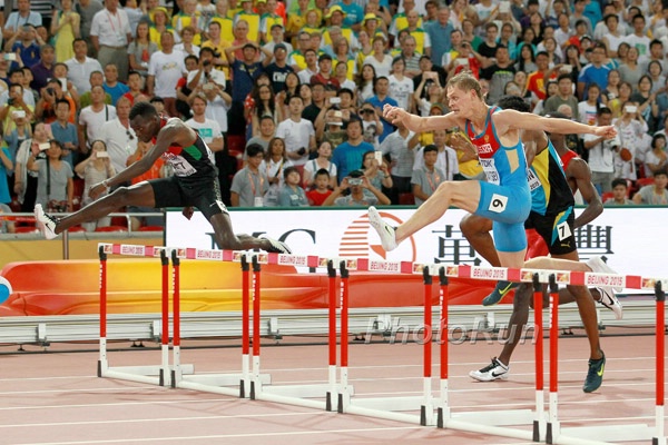 Nicholas Bett Gold for Kenya