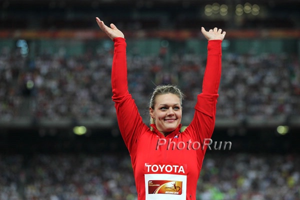 Women's Discus Final