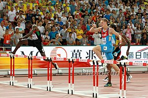 Men's 400m Hurdle Final