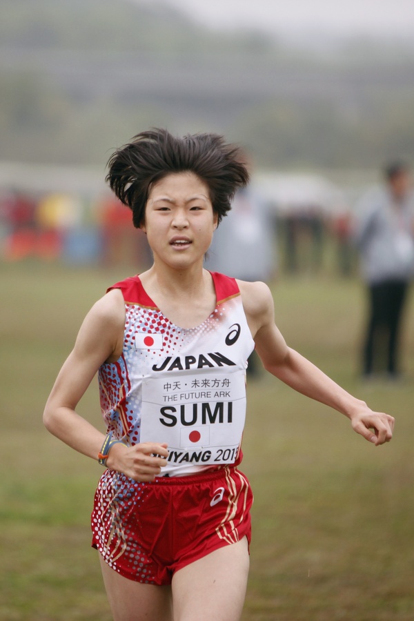 Azusa Sumi © Getty Images for IAAF