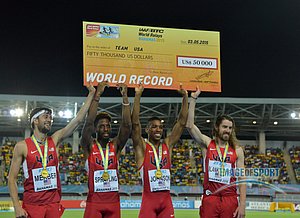 $50,000 World Record Bonus