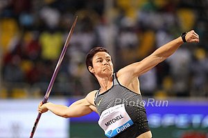 Women's Javelin