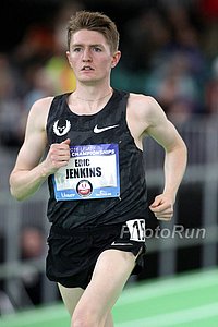Eric Jenkins