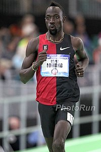 BTC Pacer #2: Lopez Lomong
