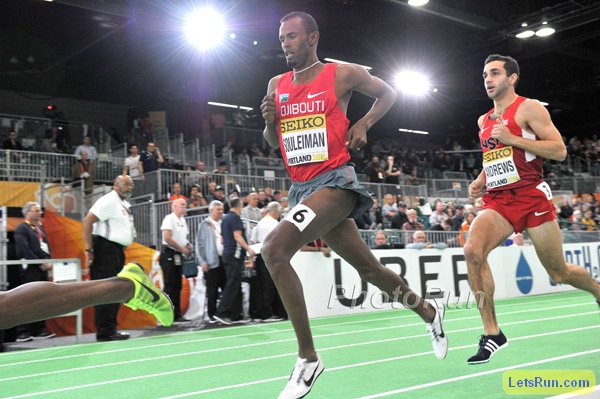 Men's 1500 Qualifying