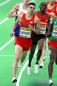 Men's 1500 Qualifying