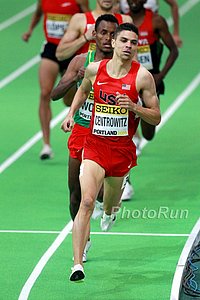 Men's 1500 Qualifying