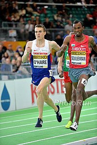 Men's 1500 Qualifying