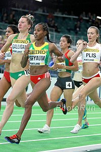 Women's1500 Qualifying