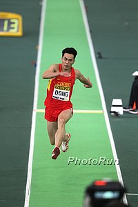Bin Dong in Men's Triple
