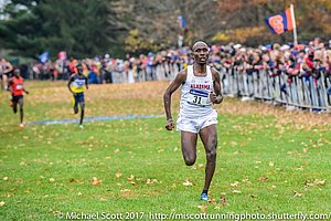 Vincent Kiprop 7th