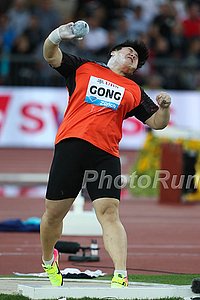 Lijiao Gong With the Win