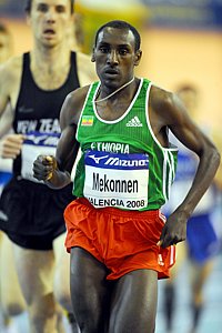 Mekonnen_DeresseQ-WIC08.jpg