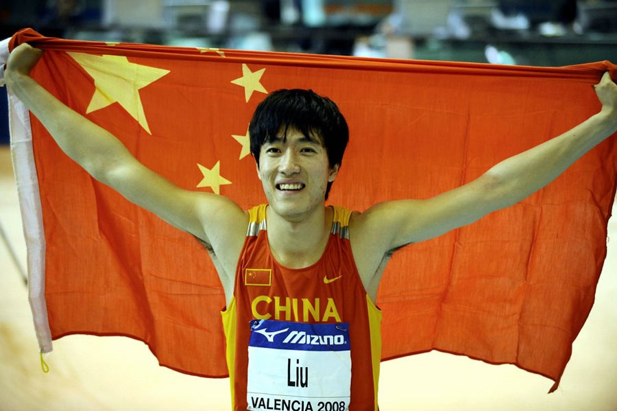 Liu_XiangFL-WIC08.jpg