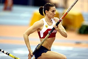 Isinbayeva_Yelena1.jpg