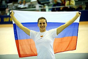 Isinbayeva_YelenaFL.jpg