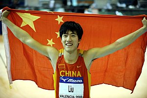 Liu_XiangFL-WIC08.jpg