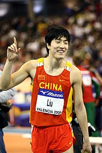 Liu_XiangR-WIC08.jpg