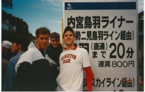 Proof Weldon Ran After College, Ivy League Ekiden in Japan with Sub 4 Miler Scott Anderson of Princeton