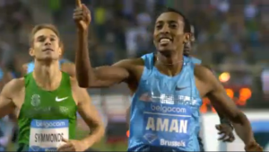 Aman is #1