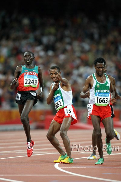 Kenenisia Bekele