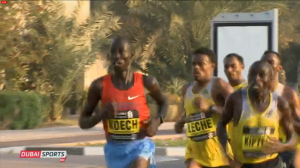 Edwin Kibet Koech ran with the leaders through 30km but ended up a DNF as it was a long day for Kenya