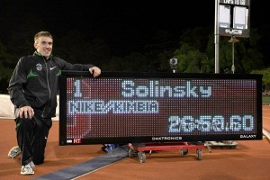 Solinsky got to sub-27 first .*Chris Solinsky AR Photos